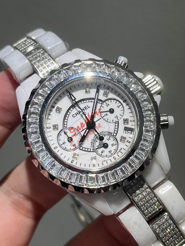 Chanel 43mm 34mm 110384